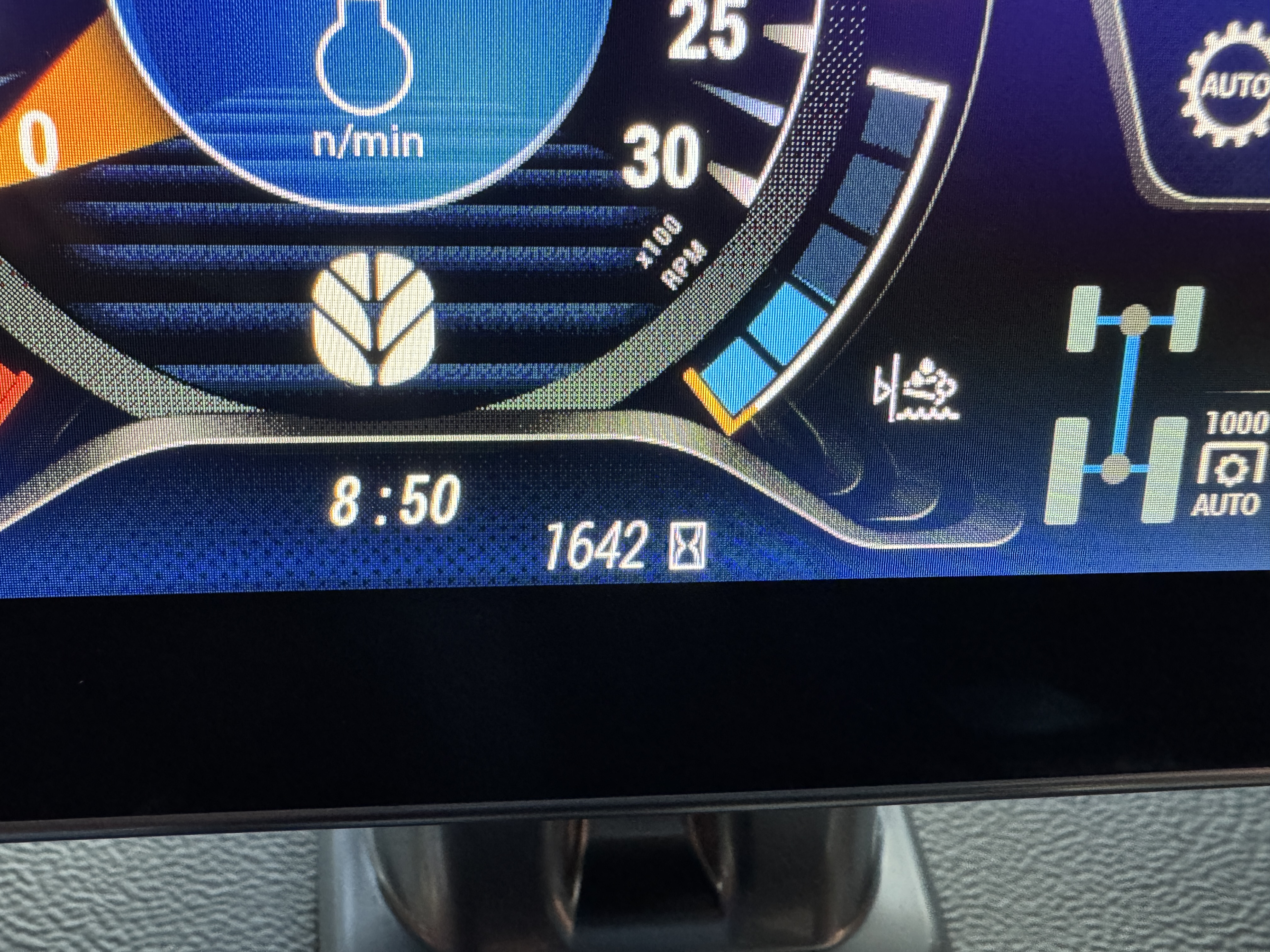 2023 New Holland T9.480HD Tractor 4WD