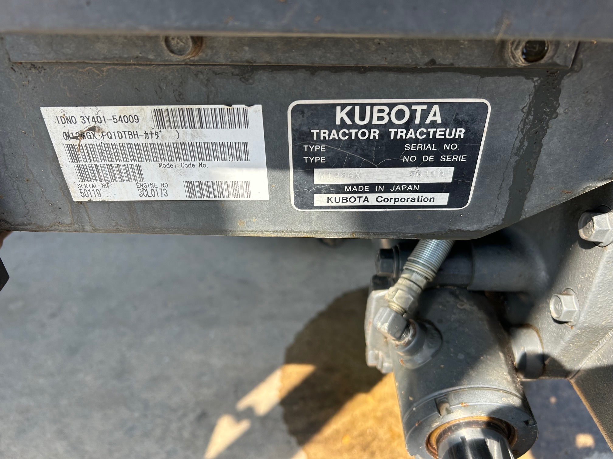 2014 Kubota M126 Tractor