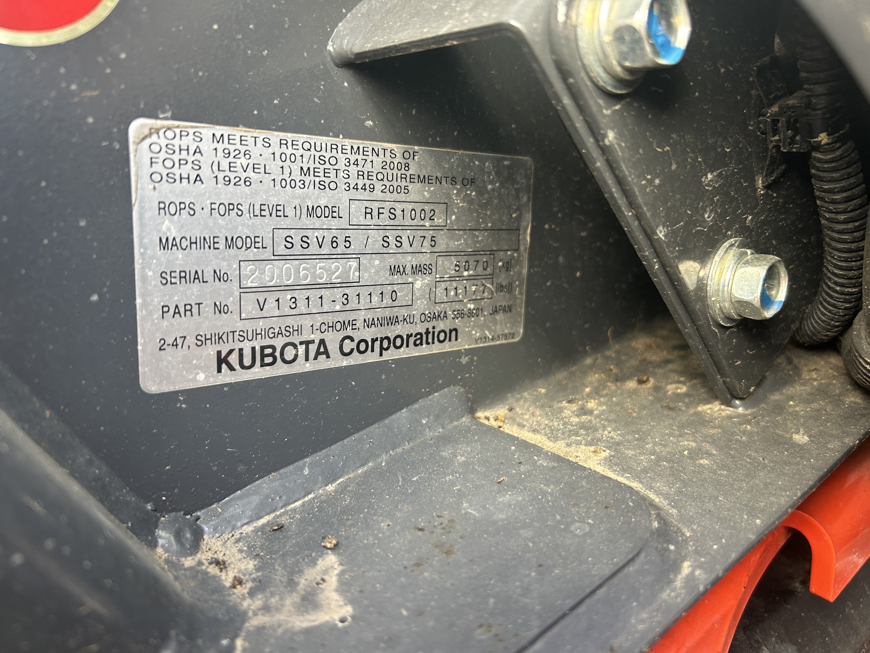 2020 Kubota SSV75 Skid Steer Loader