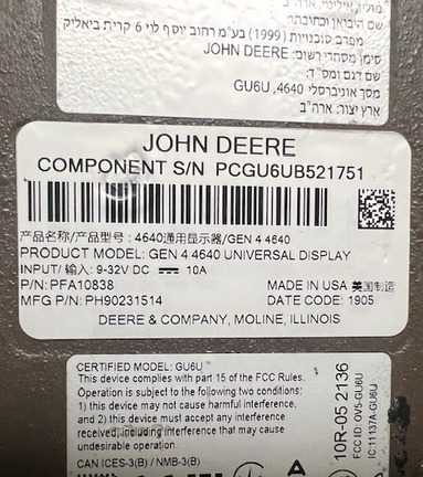 Iron number #5484194