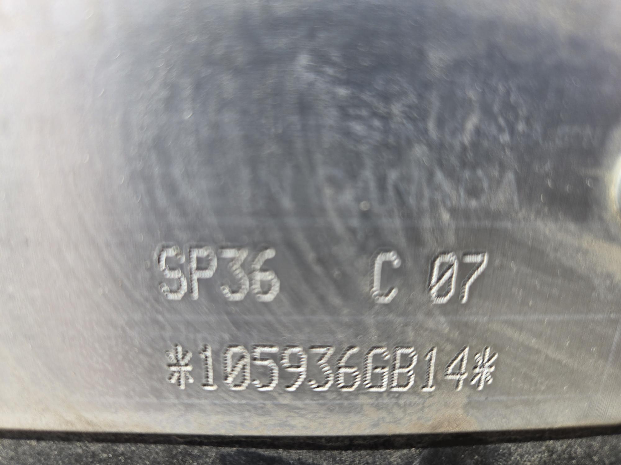 2014 Honey Bee SP36 Header Combine