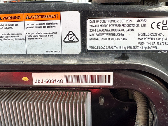 2022 Yamaha DR2E22 AC-L Misc