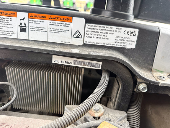 2022 Yamaha DR2E22 AC-L Misc