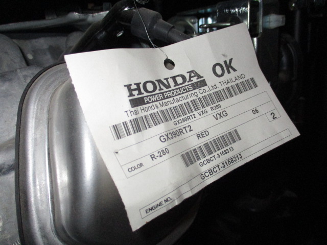 2021 Hustler Excel HPGH8550 8500 watt Hustler/Excel Generator Generator