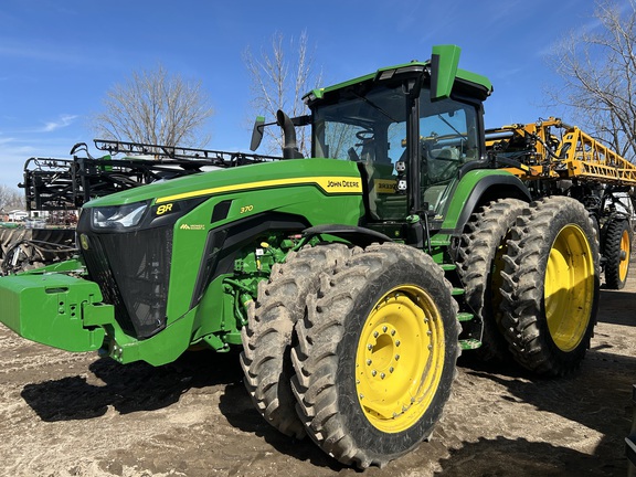 Iron number #5484688