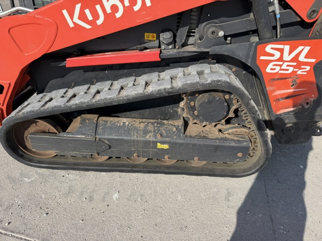 2024 Kubota SVL65-2HC Compact Track Loader