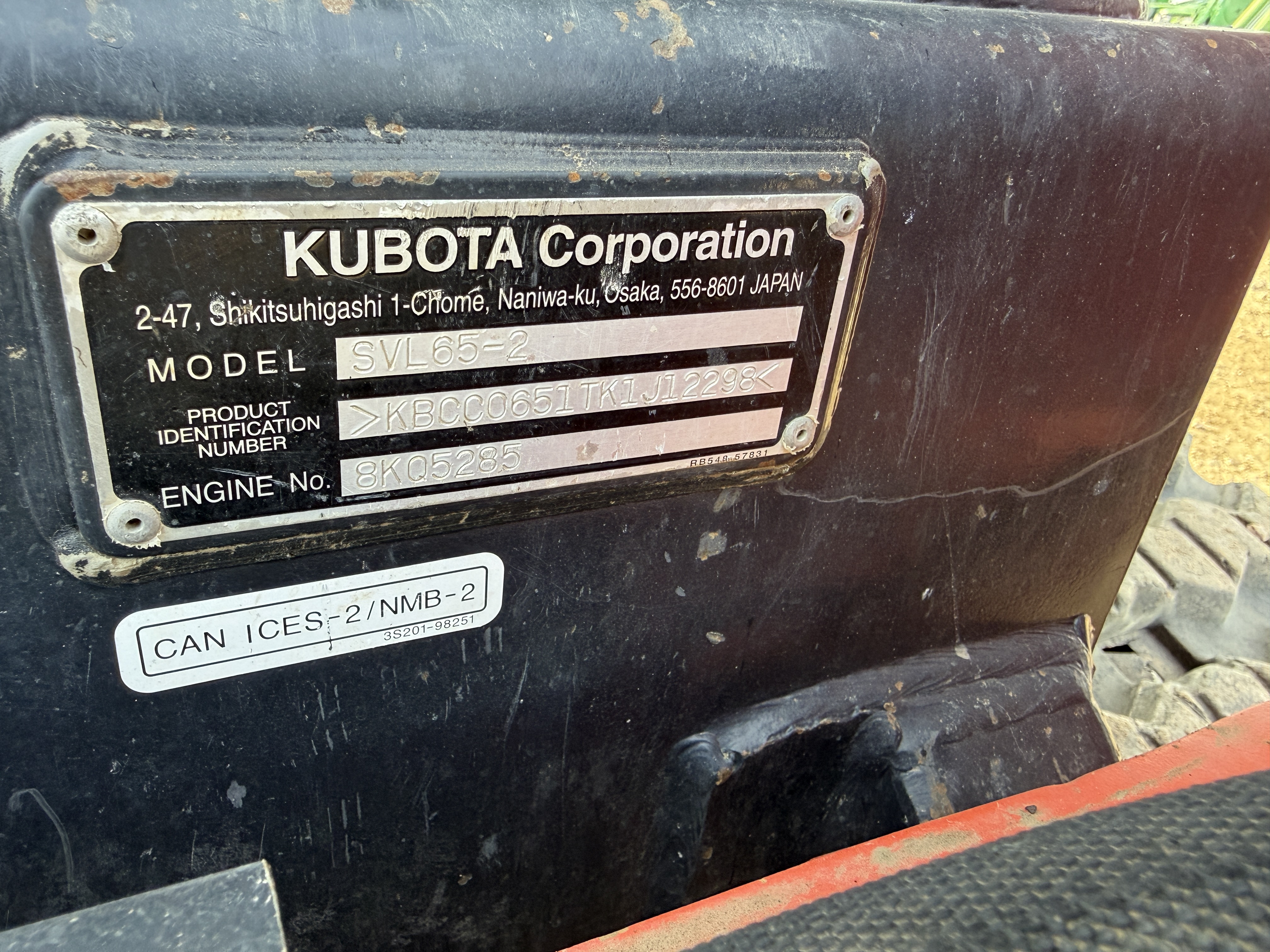 2021 Kubota SVL65 Compact Track Loader