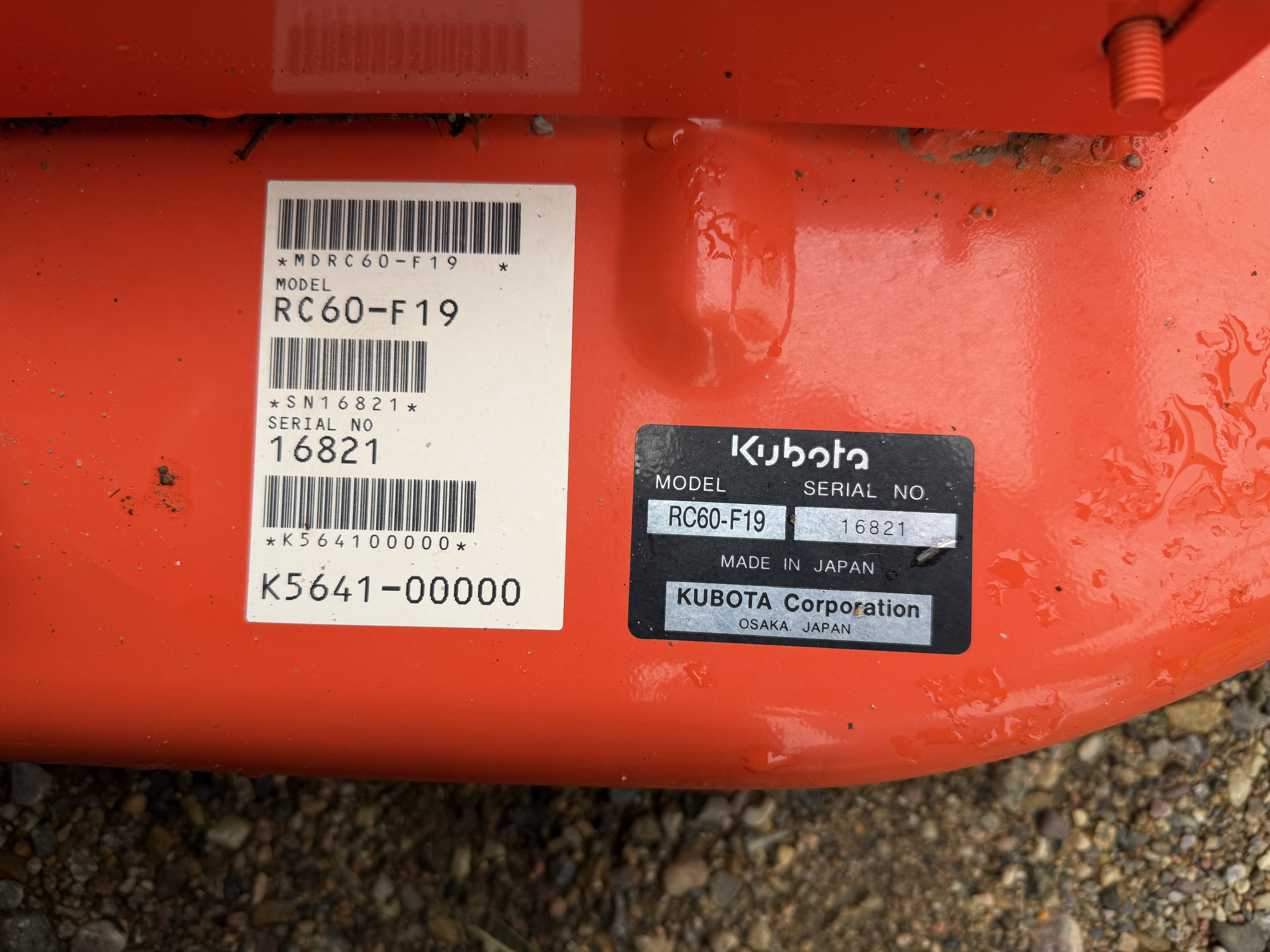 2024 Kubota GF1800 Mower/Front Deck