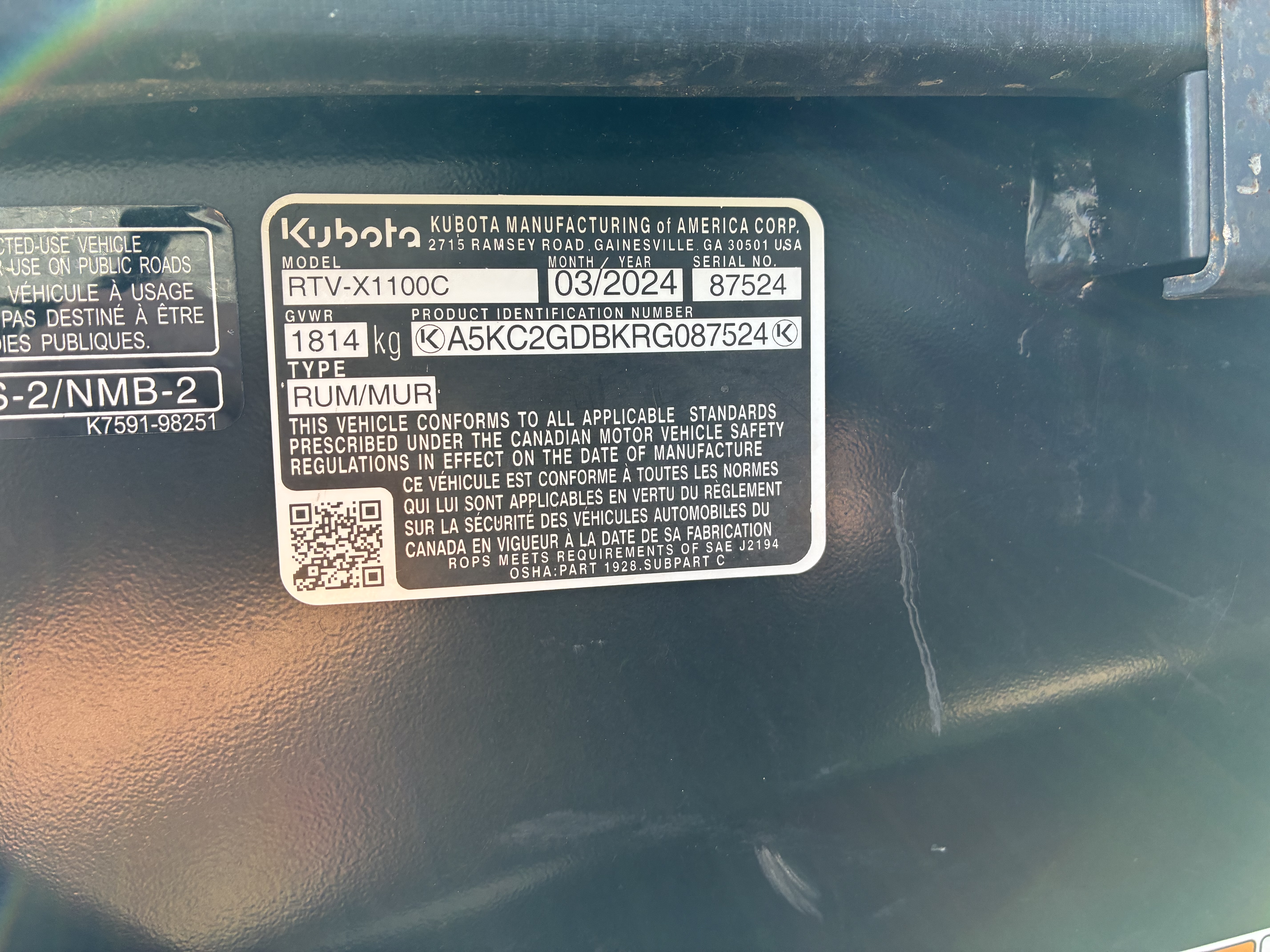 2025 Kubota RTV-X1100 Utility Vehicle