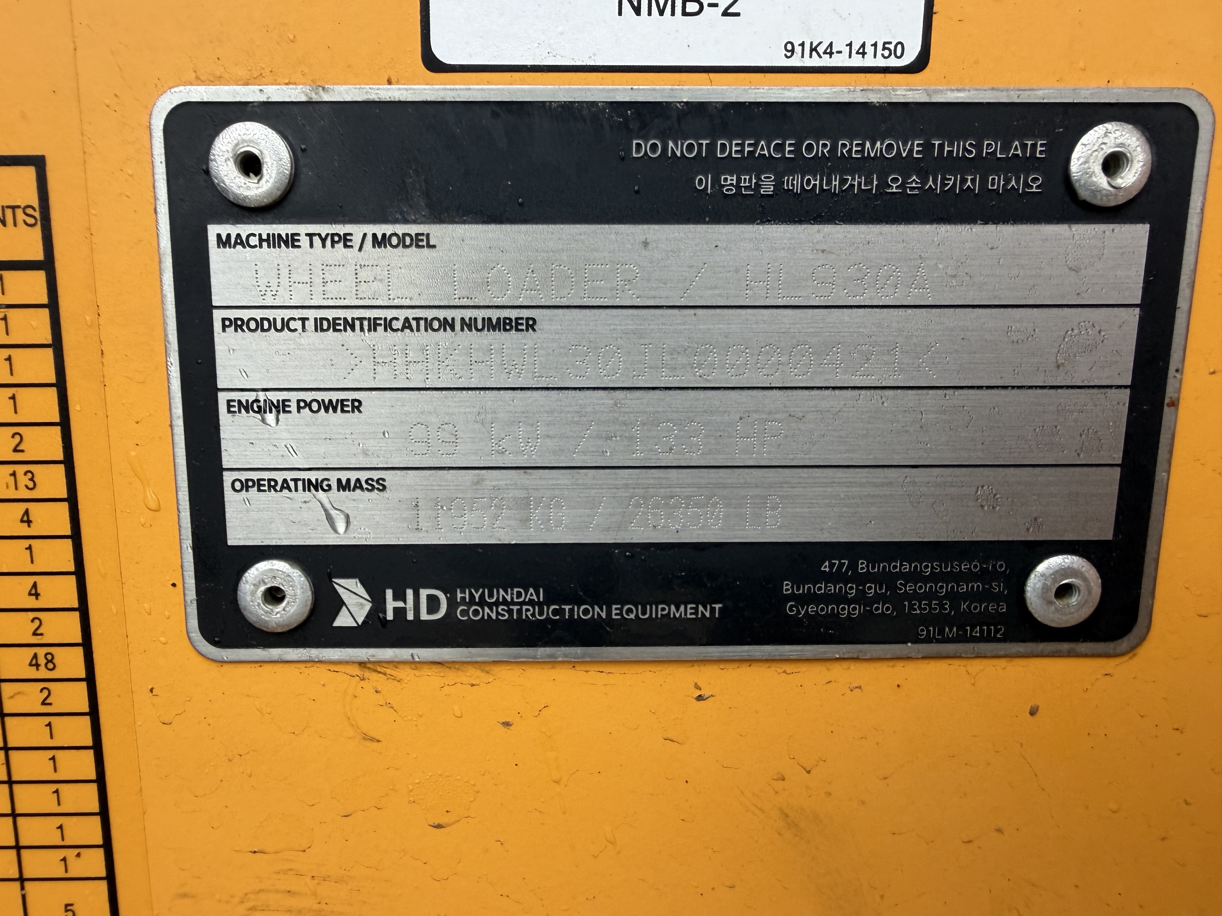 2024 Hyundai HL930A Wheel Loader