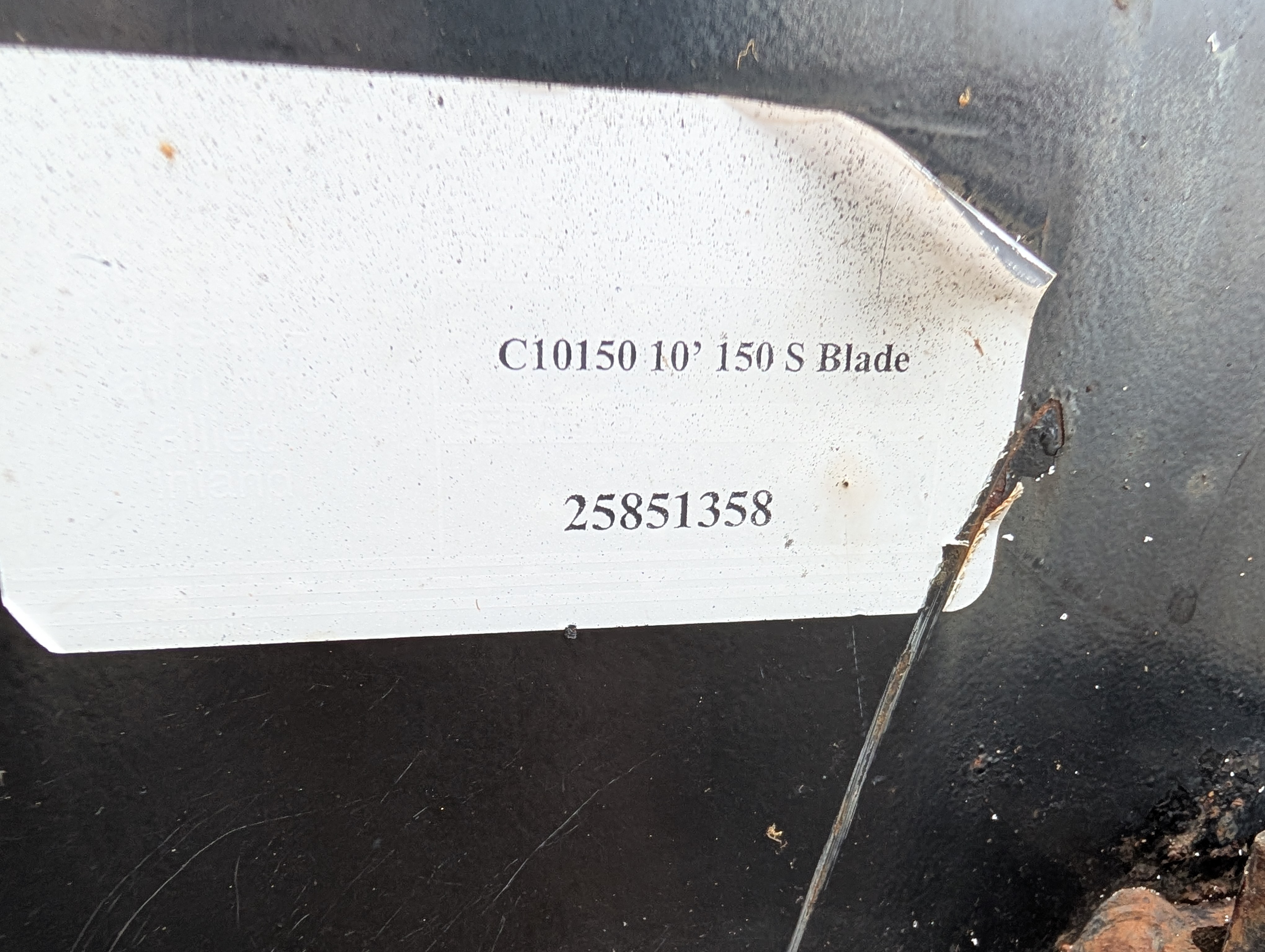 2008 Buhler Farm King 150 Blade Rear