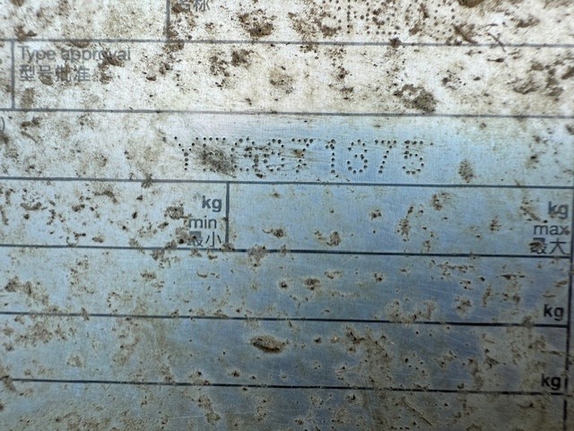 2014 New Holland SPEEDR200 Windrower