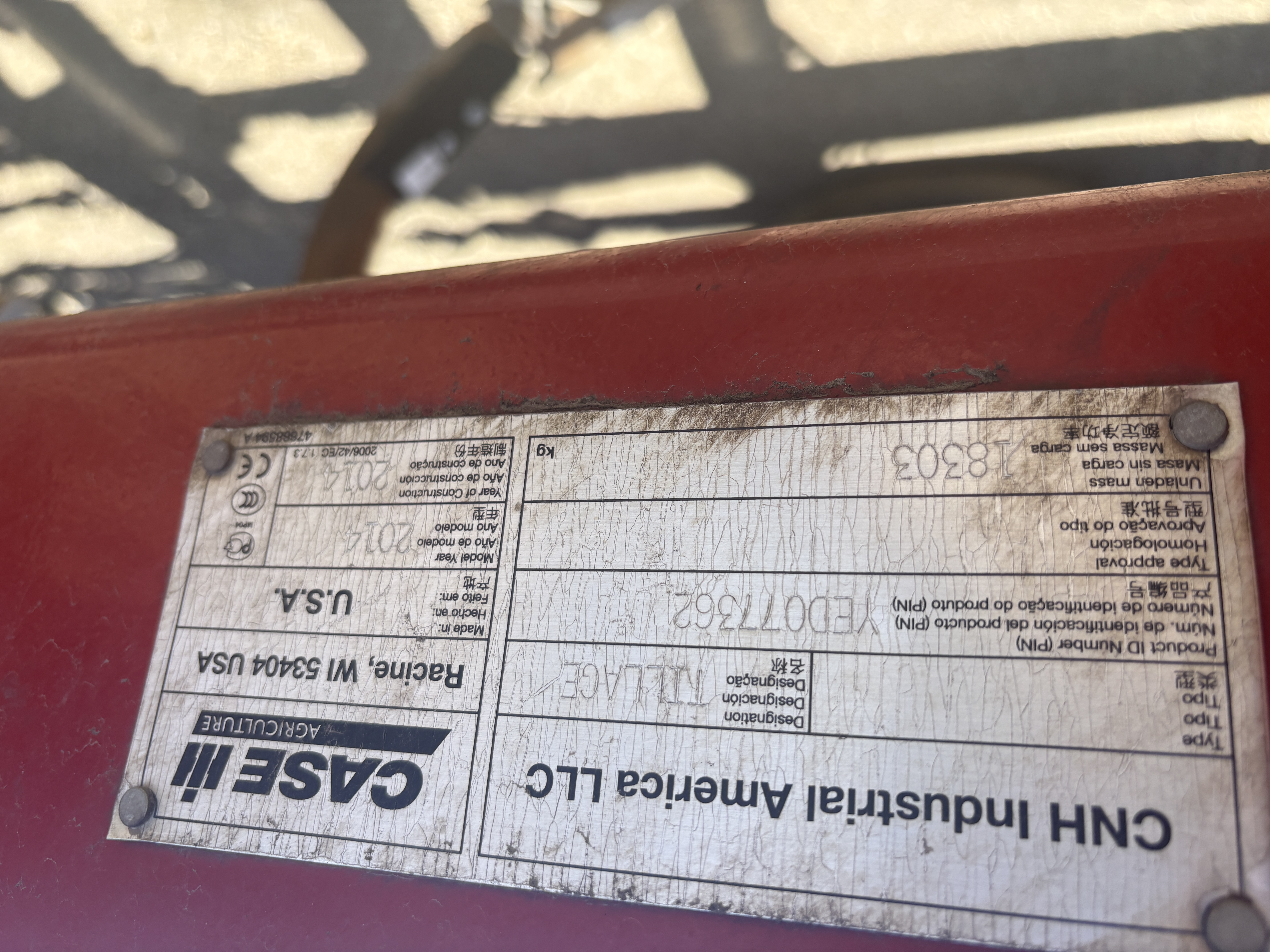 2014 Case IH 875 22' Deep Tillage