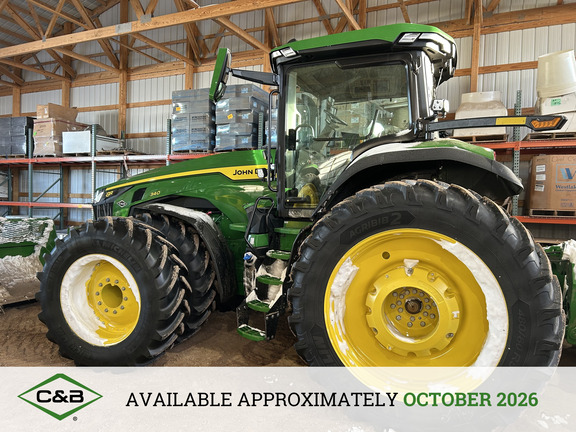 Iron number #5469029