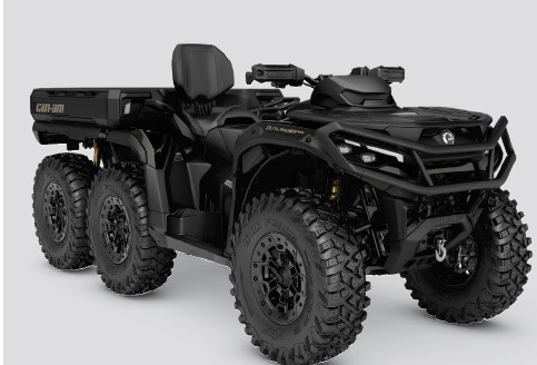 Iron number #5490595