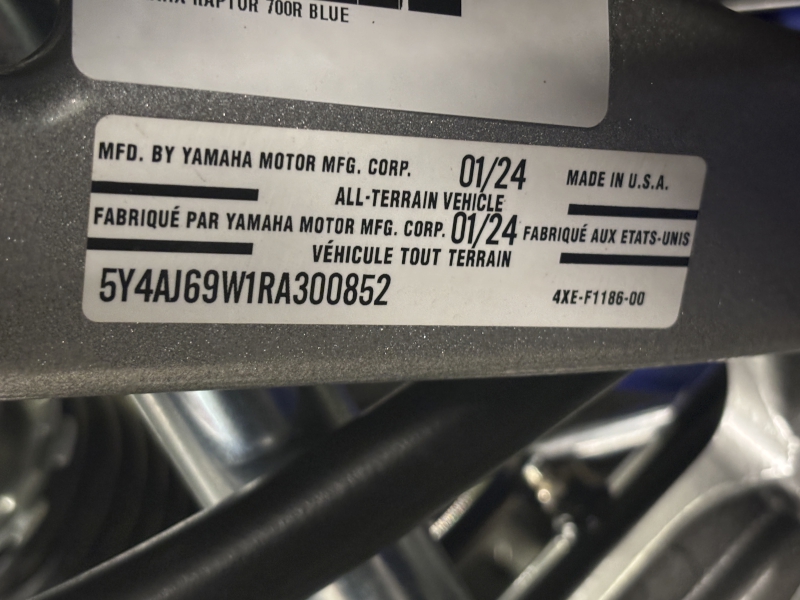 2024 Yamaha YFZ450R ATV