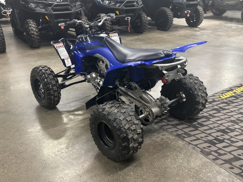 2024 Yamaha YFZ450R ATV