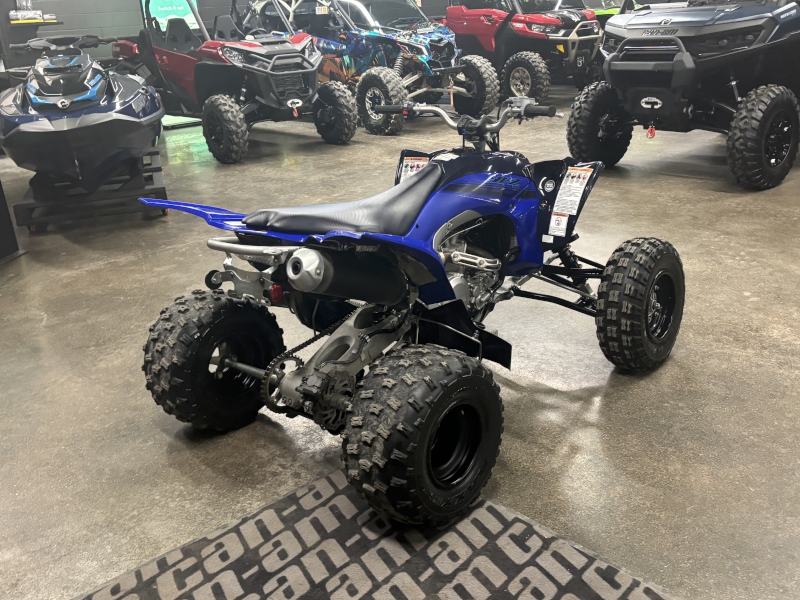 2024 Yamaha YFZ450R ATV