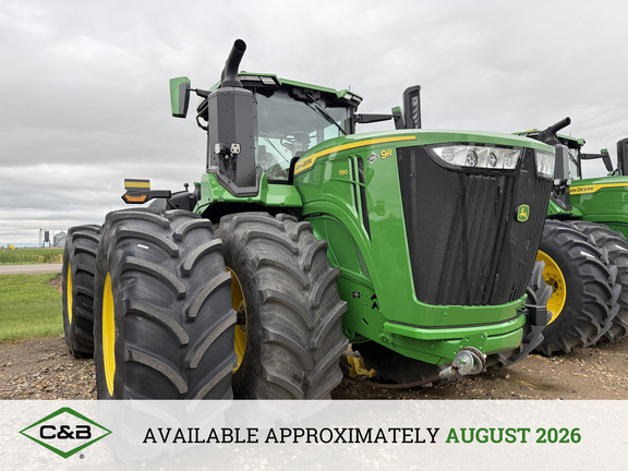 Iron number #5415124