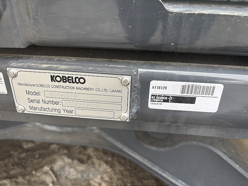 2026 Kobelco SK85CS-7 Excavator
