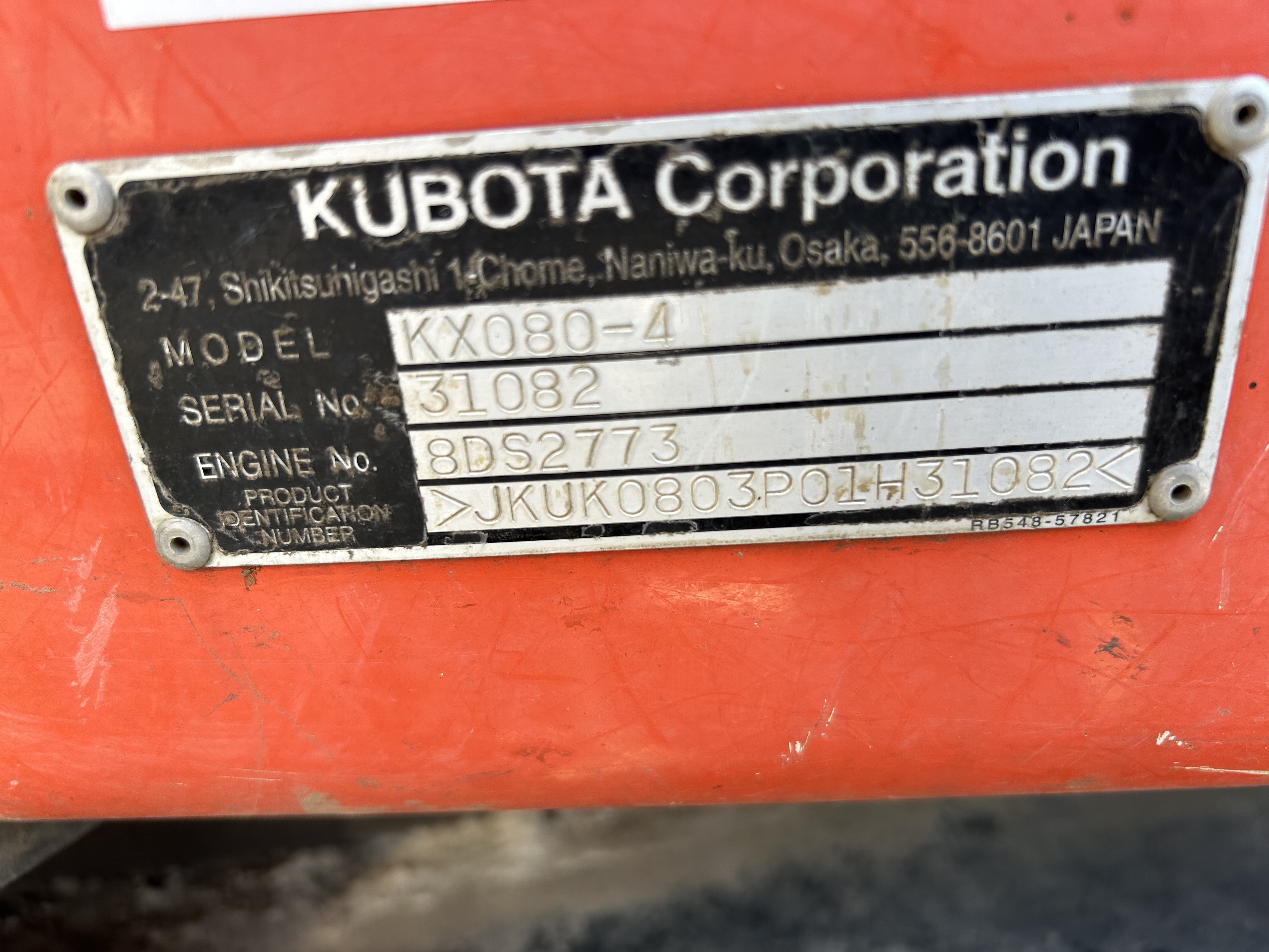 2015 Kubota KX080-4R3A Excavator