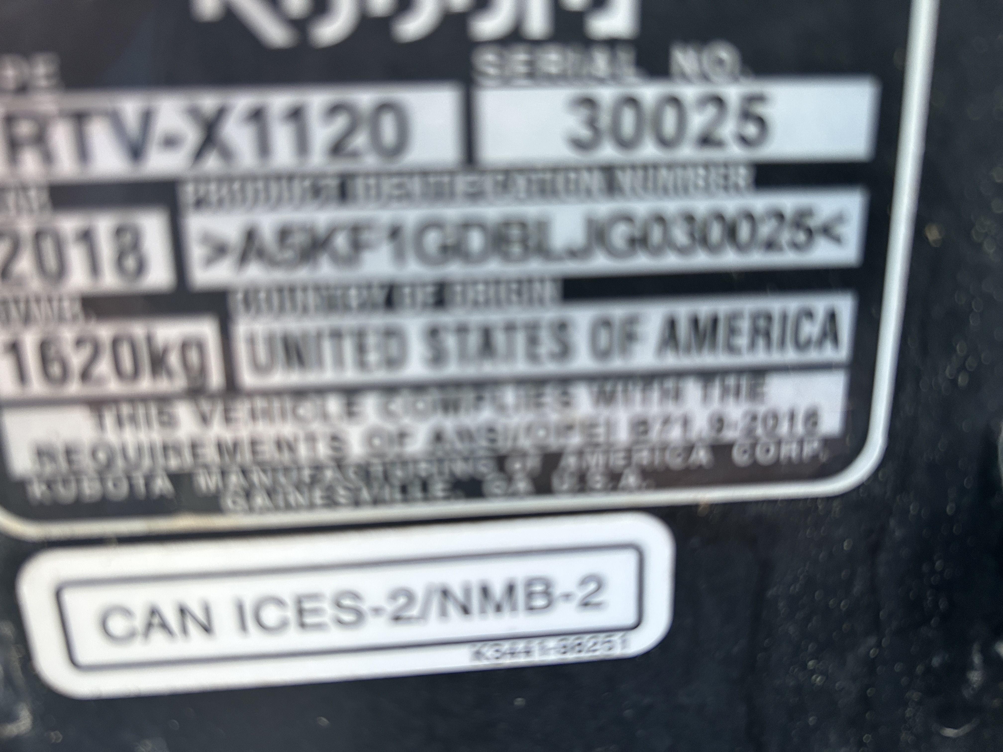 2016 Kubota RTV-X1120 Utility Vehicle