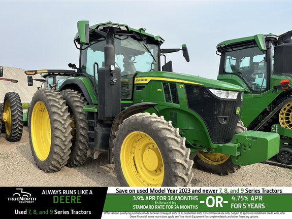 2023 John Deere 7R 250 Tractor