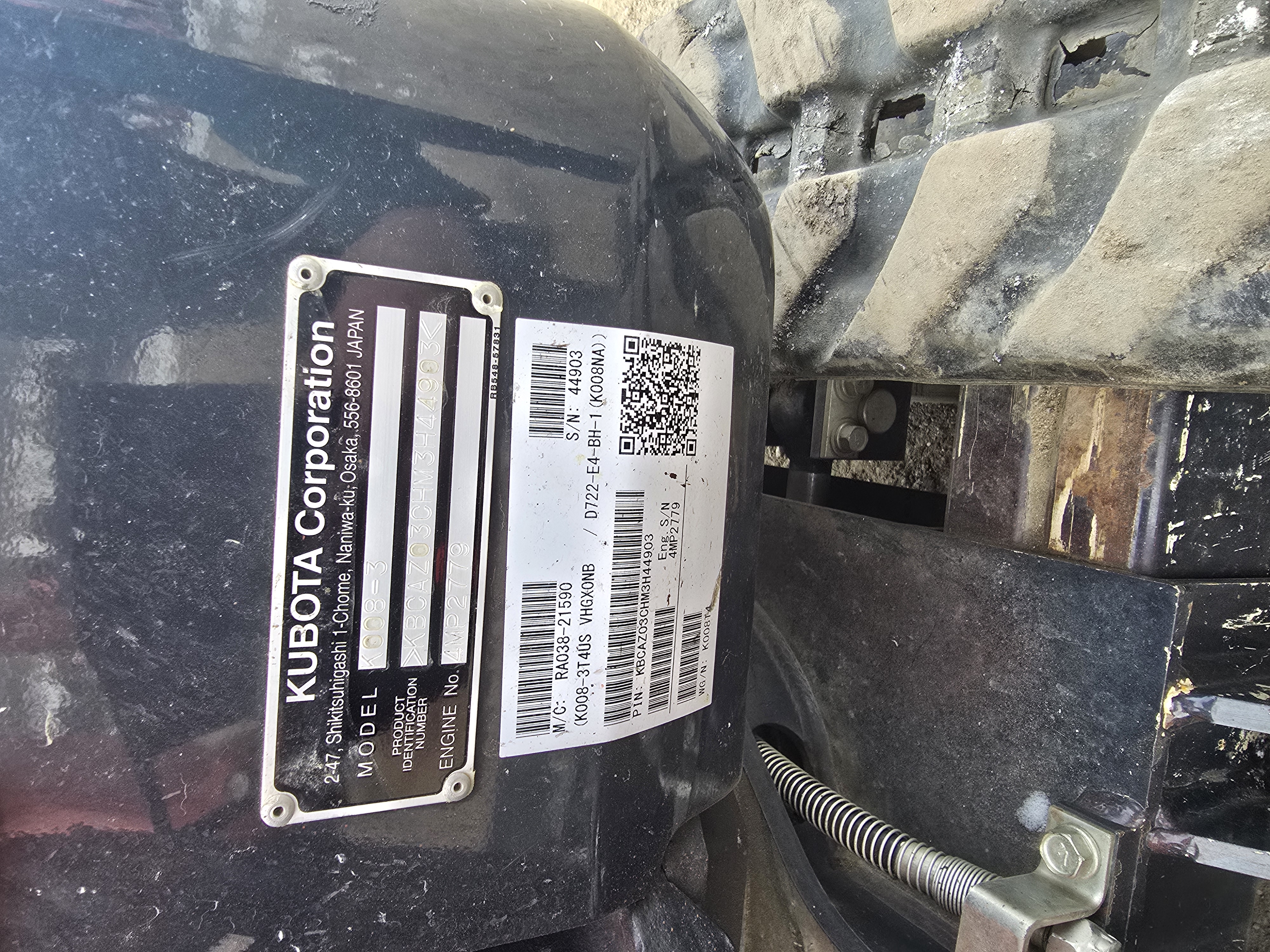 2021 Kubota K008-3 Excavator