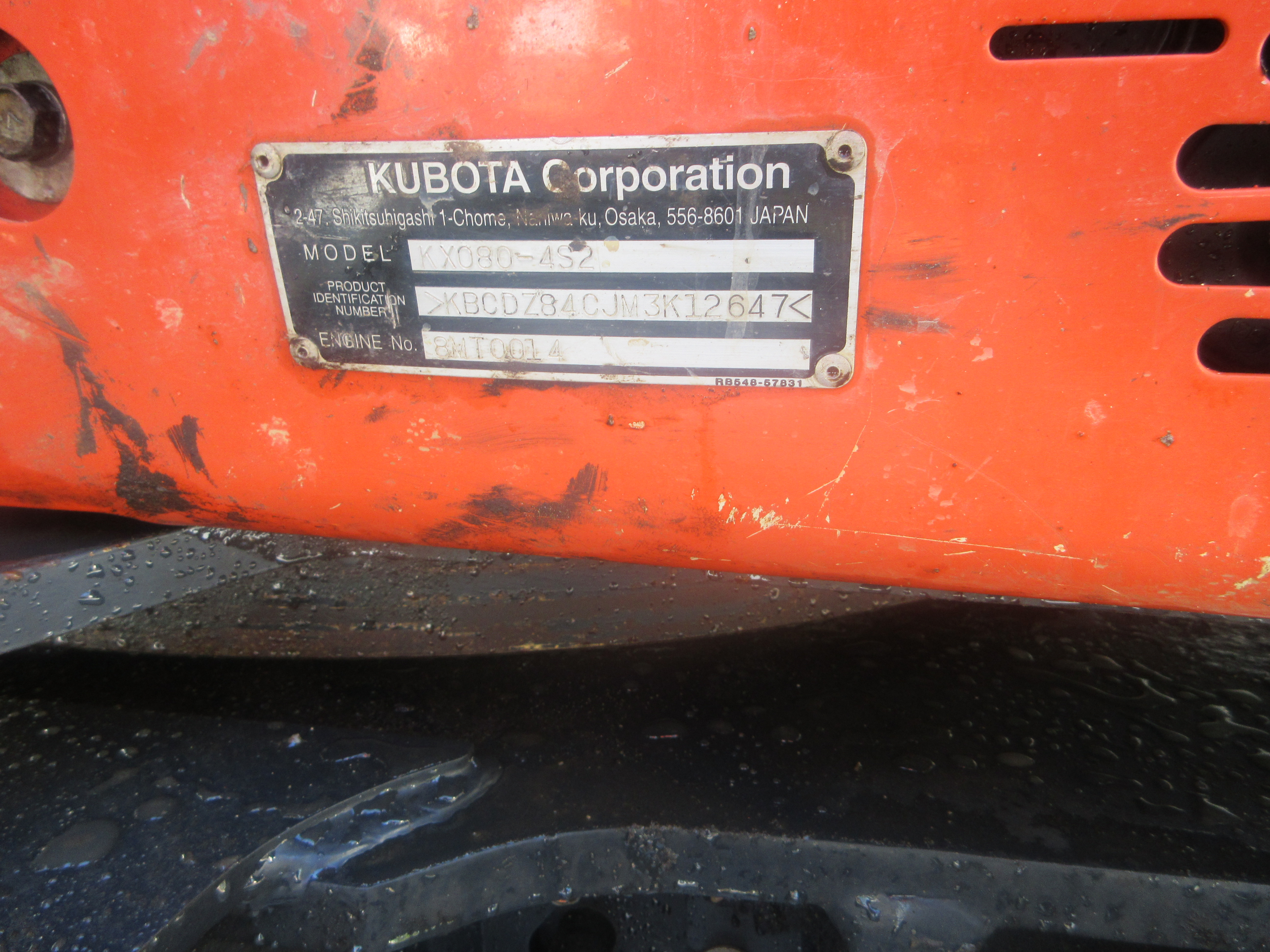 2021 Kubota KX080-4S2R3A Excavator