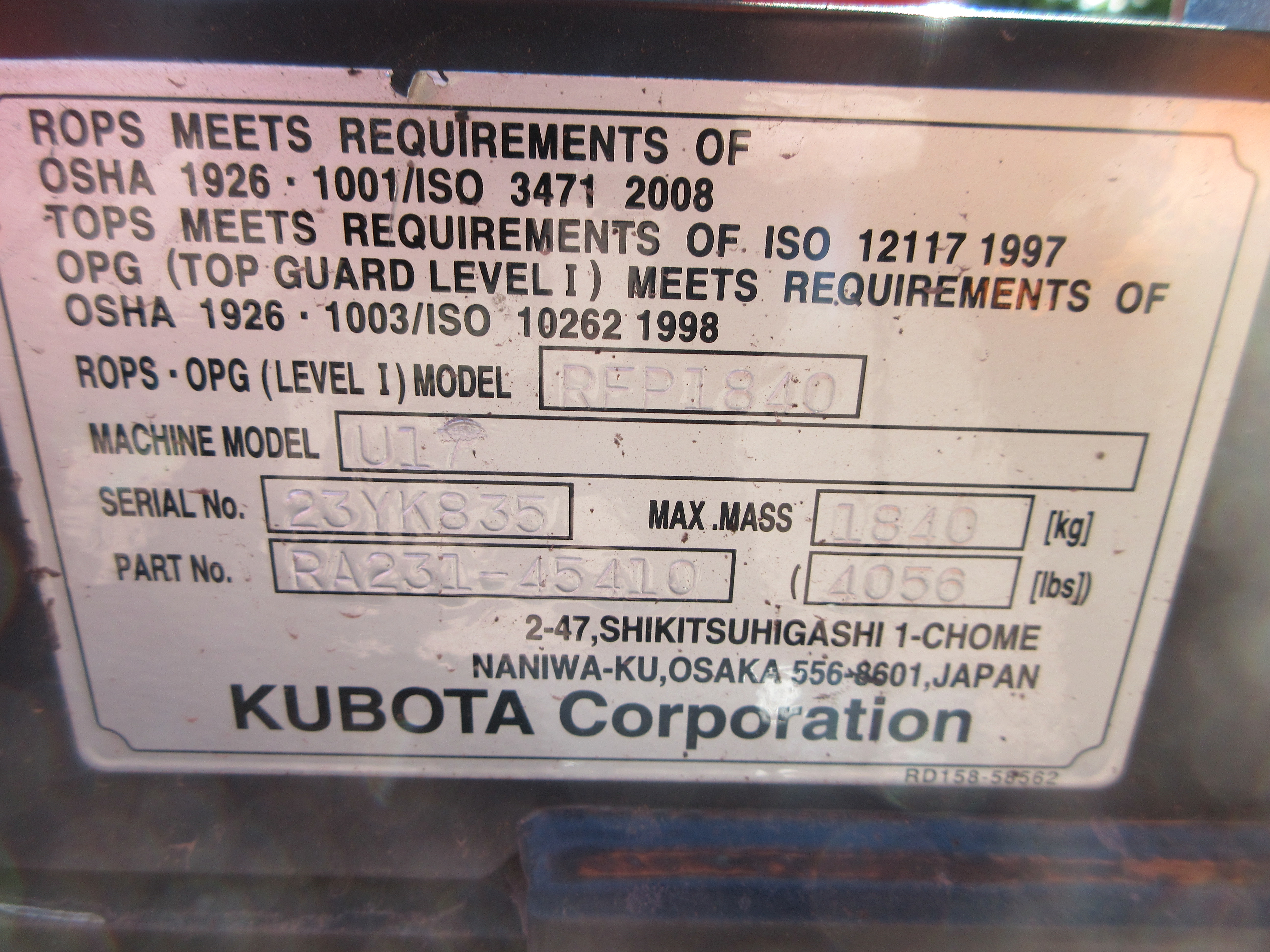 2024 Kubota U17VR1 Excavator