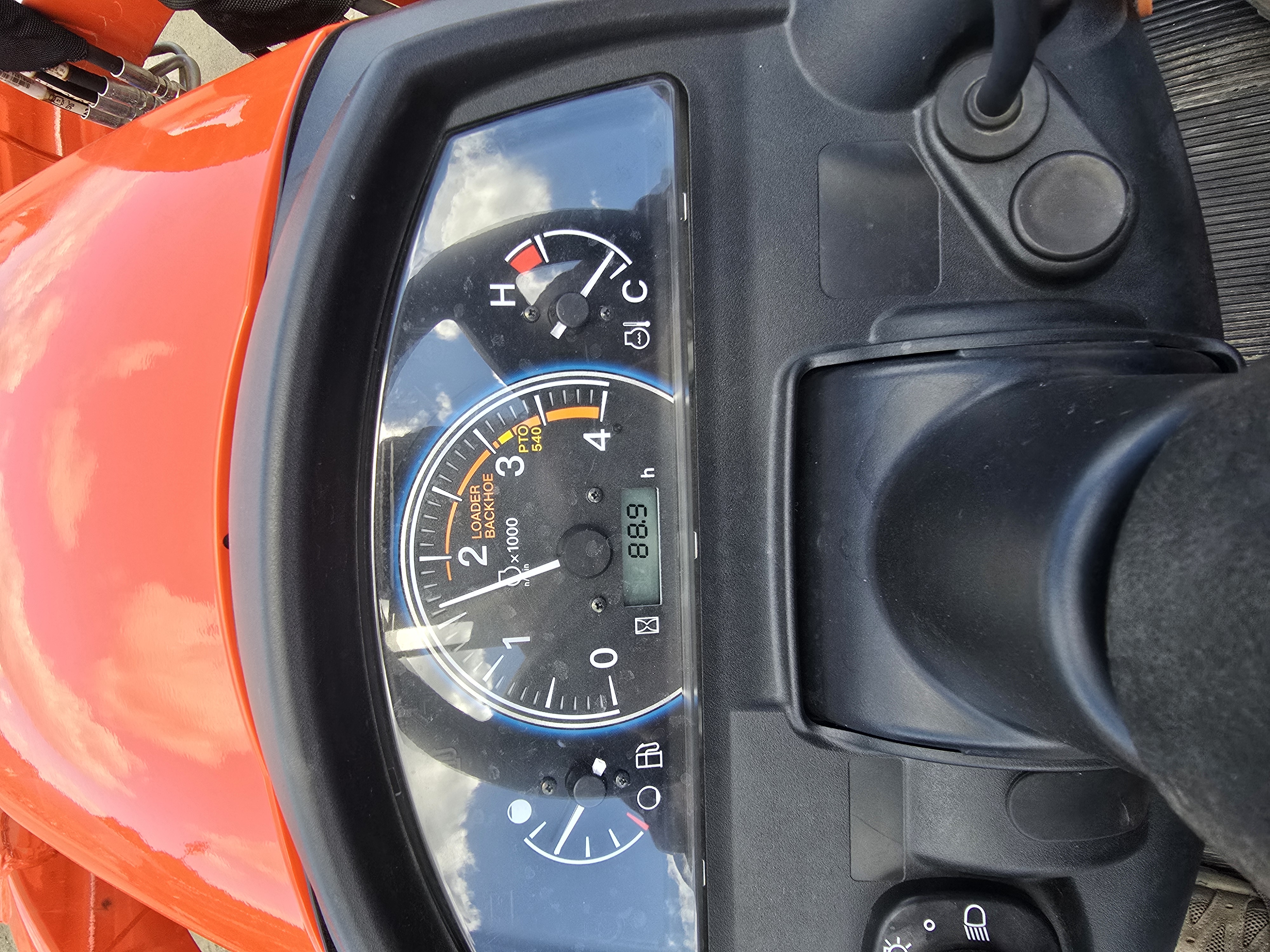 2023 Kubota BX1880V-1 Tractor