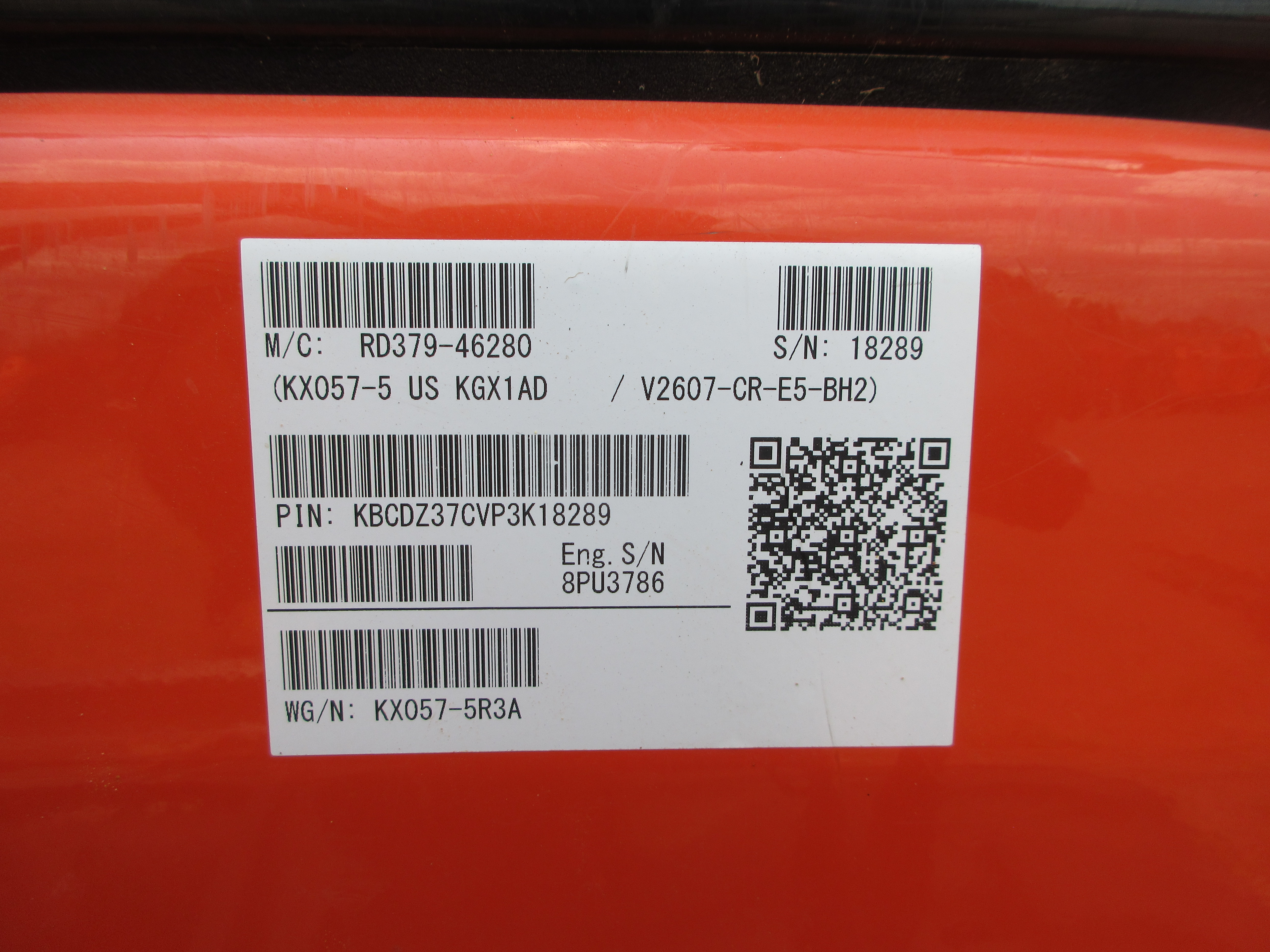 2004 Gehl DC2345 Mower