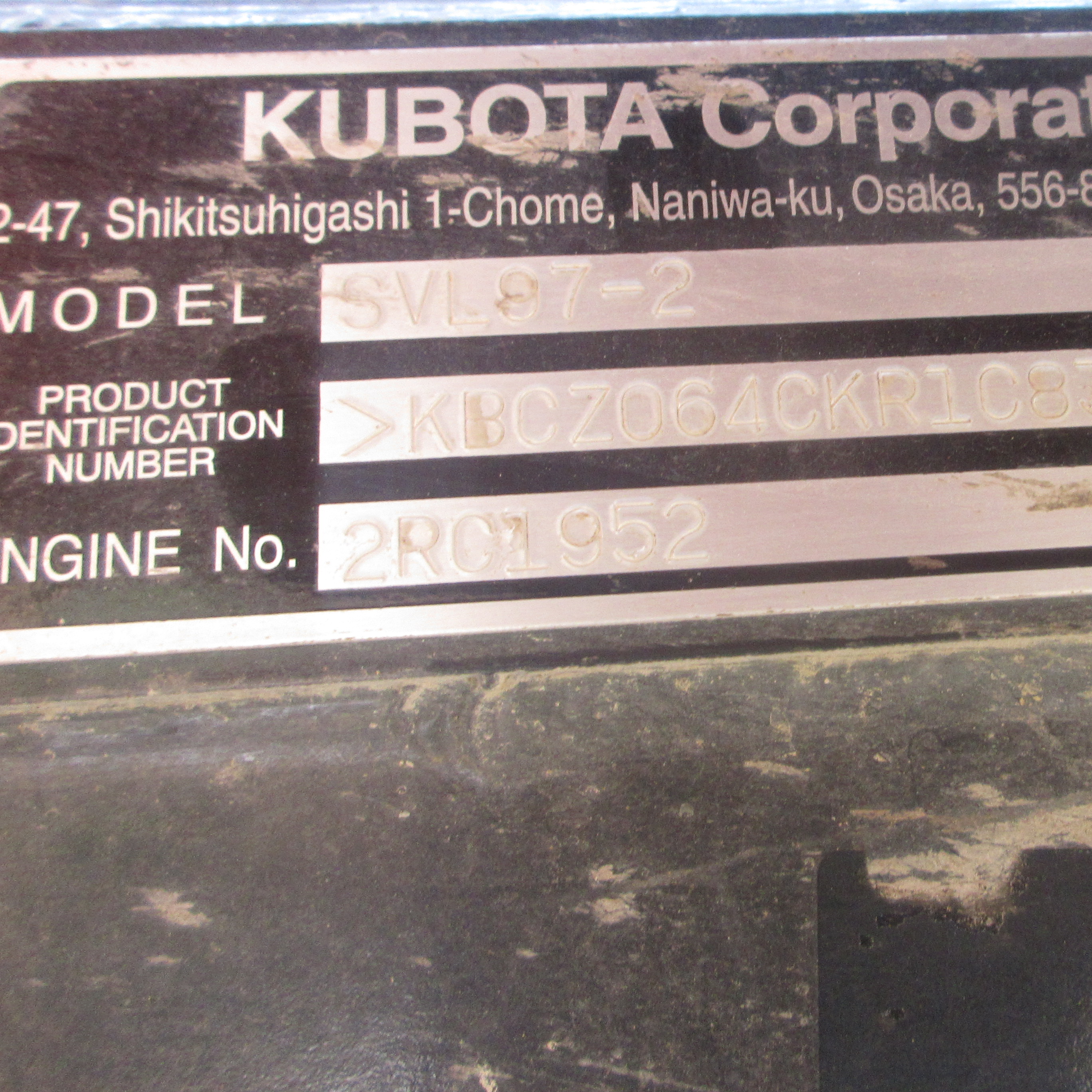 2024 Kubota SVL97-2HFC Skid Steer Loader