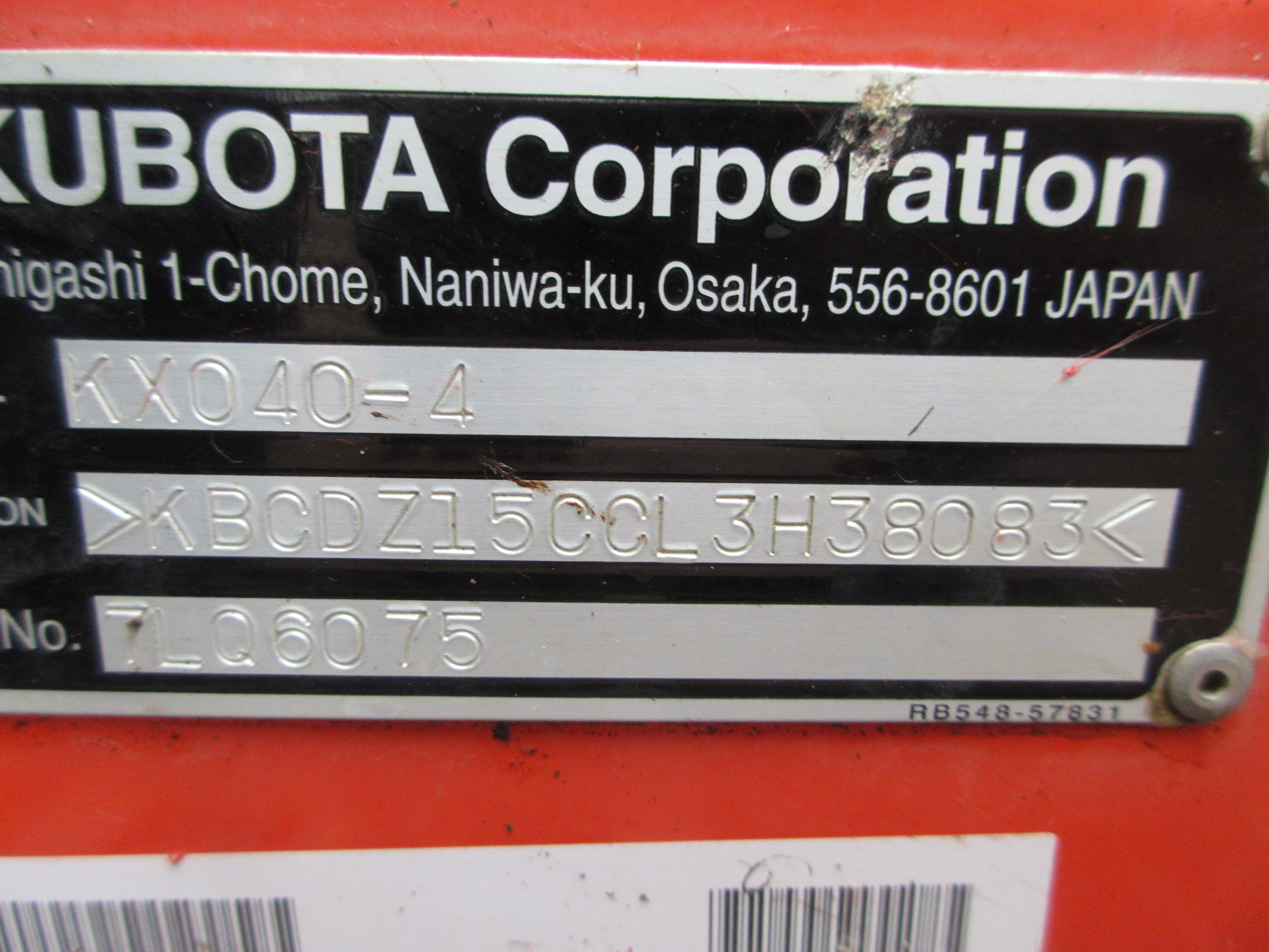 2020 Kubota KX040-4R1 Excavator
