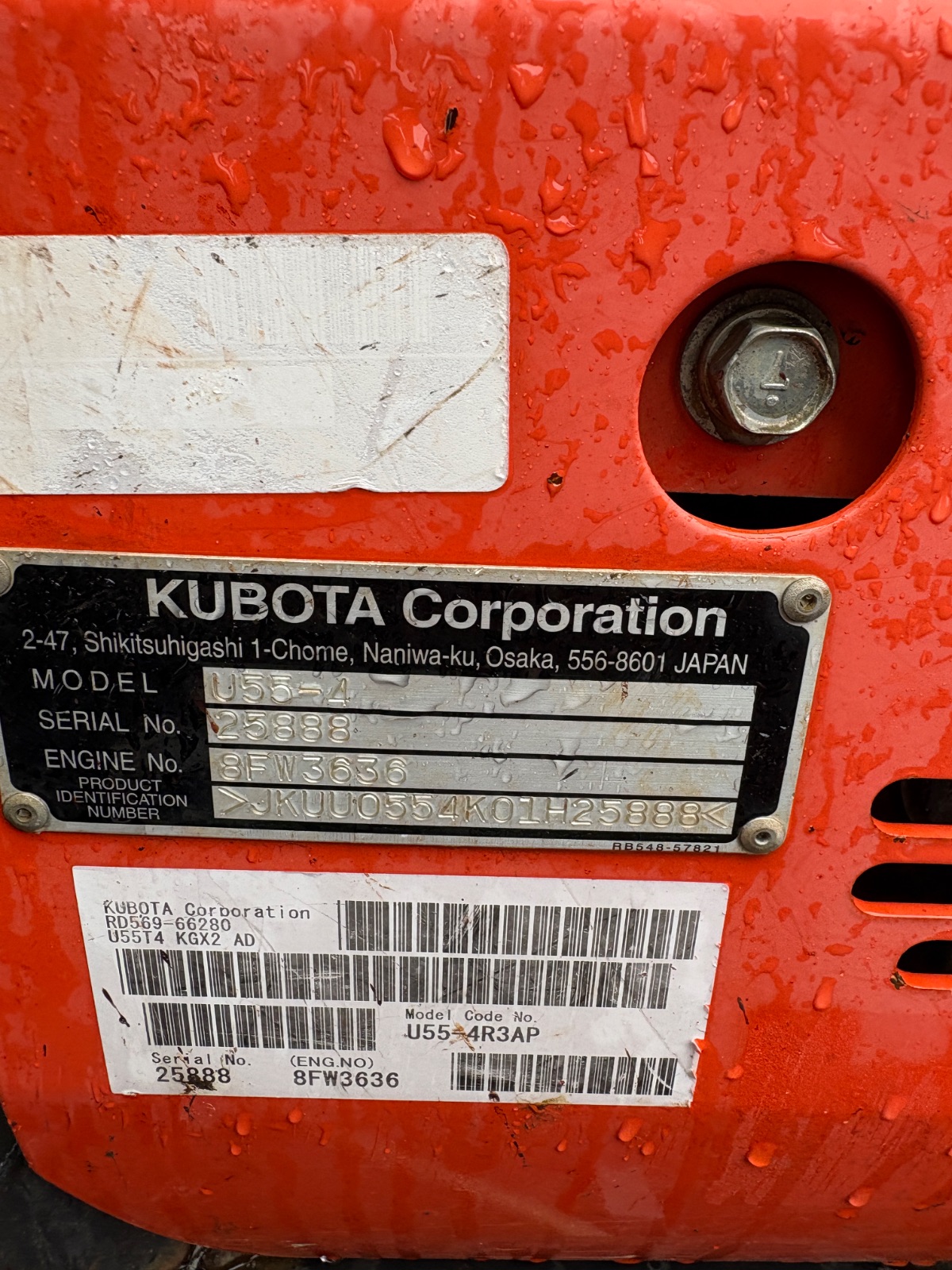2017 Kubota U55-4R3AP Excavator