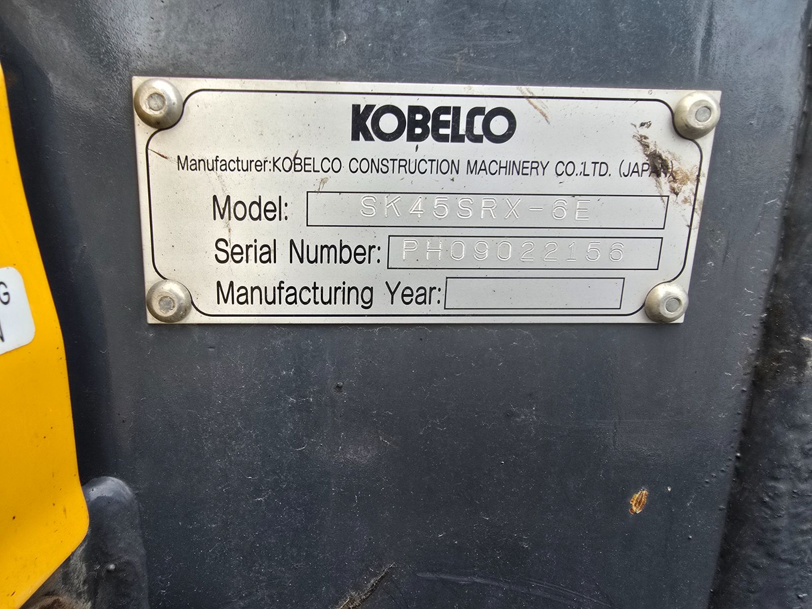 2021 Kobelco SK45SRX Excavator