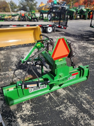 Frontier RB2307 Blade