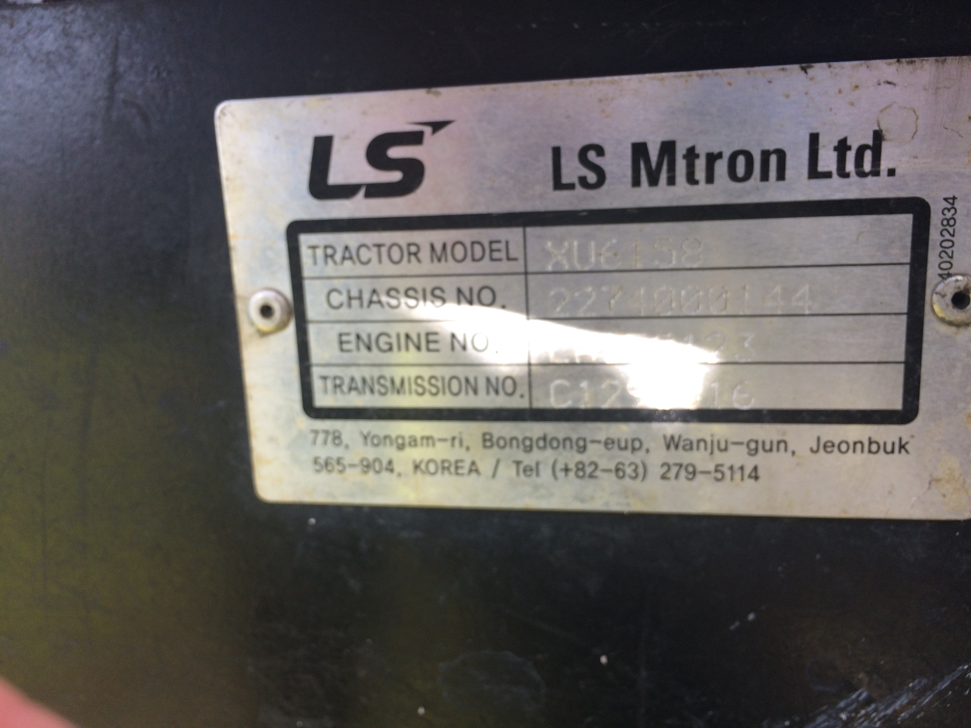 LS Tractor XU6158 Wheel Tractor