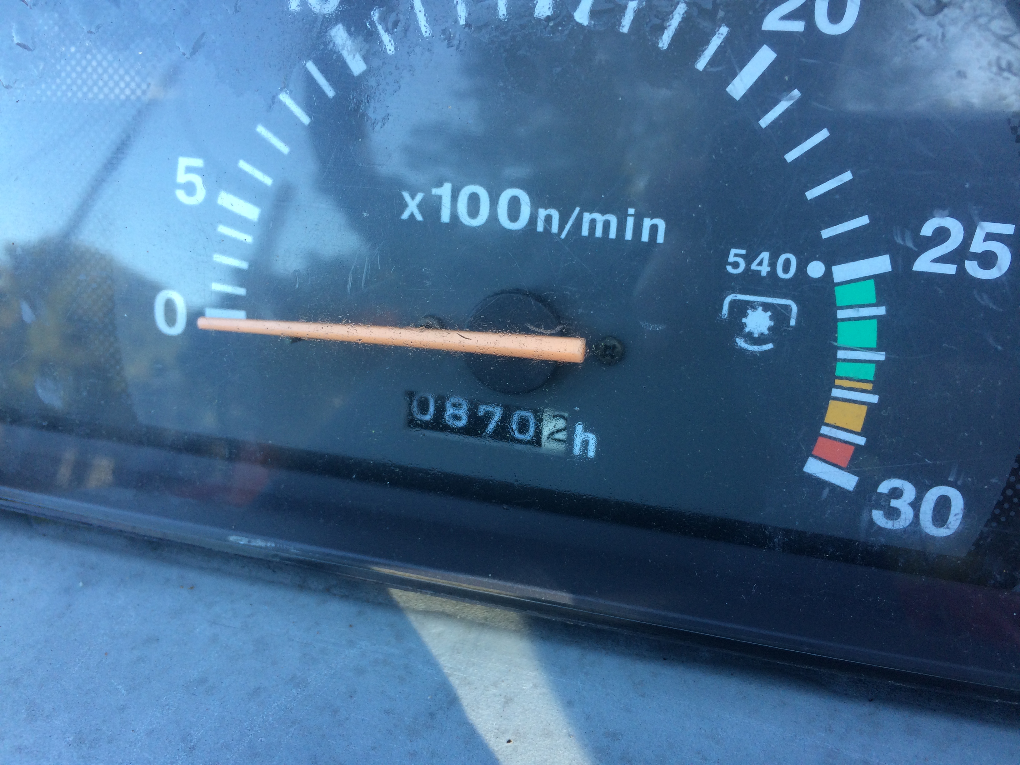 Massey Ferguson 1532 Tractor