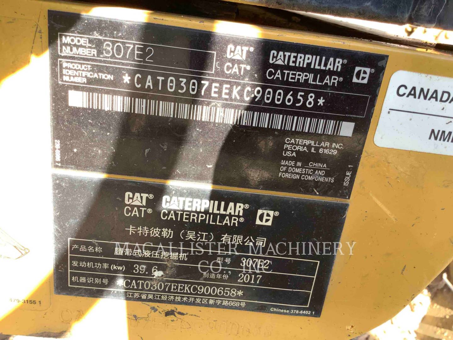 2017 Caterpillar 307E2 Excavator