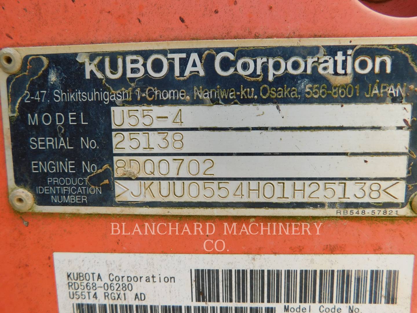 2014 Kubota U55-4 Excavator