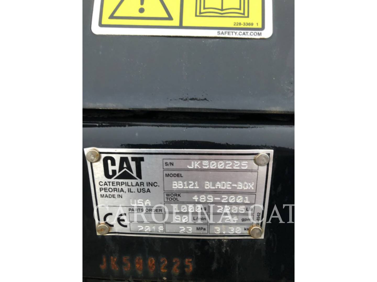 Caterpillar 84" BB121 BOX BLADE Misc