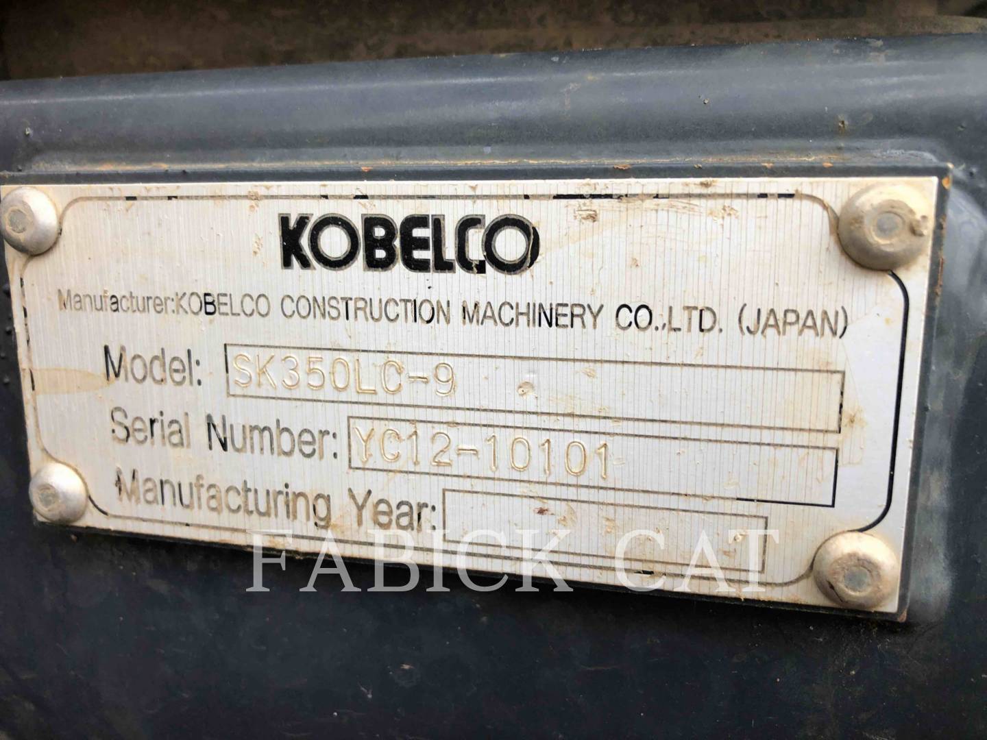 2014 Kobelco SK350LC Excavator