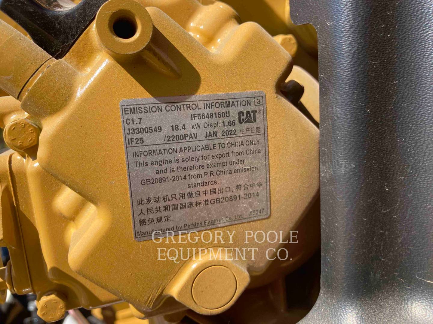 2022 Caterpillar CB2.503GC Vibratory Double