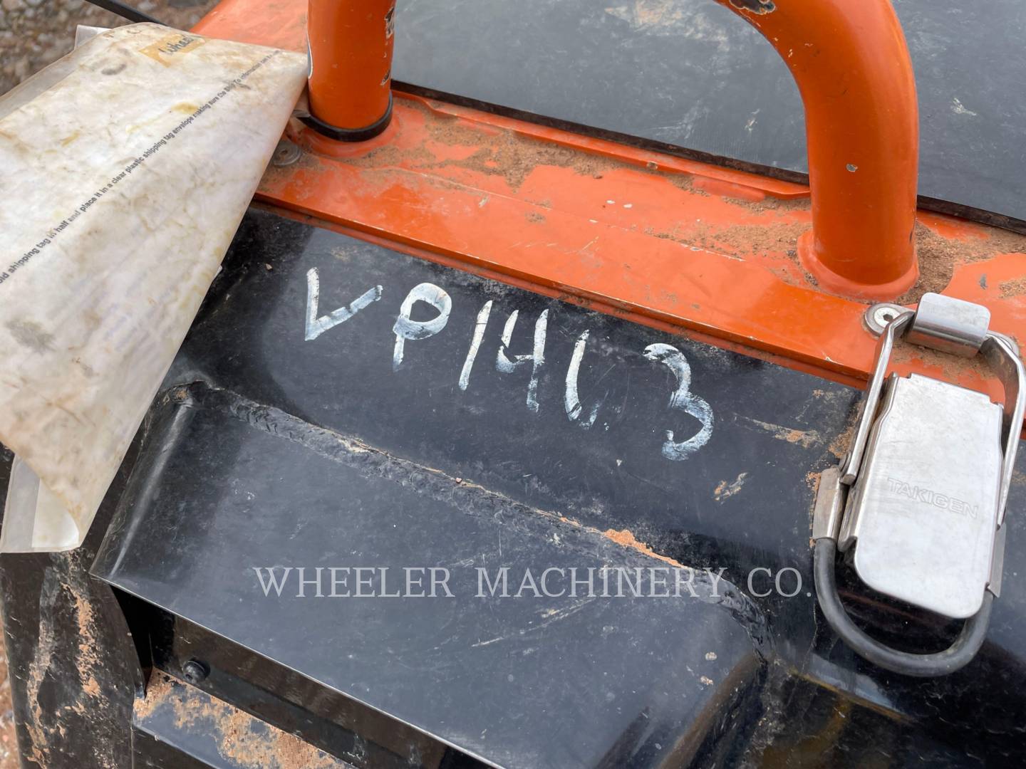 2022 Multiquip VP MVH508 Crusher