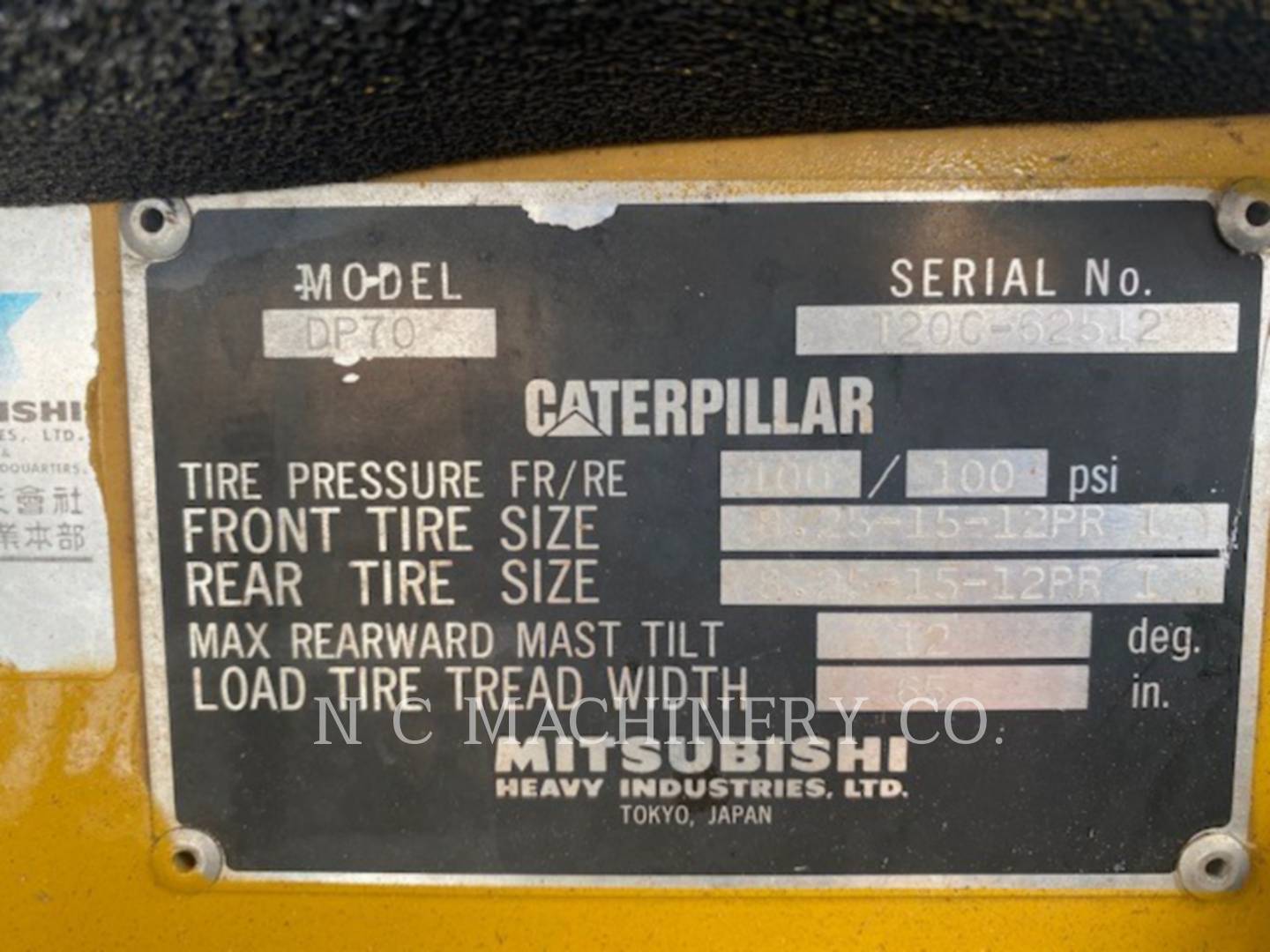 2005 Caterpillar DP70 Forklift